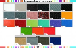 Стул черный Герцог серый матовый-800м в Александровском - alexsandrovskoe.mebel24.online | фото 2