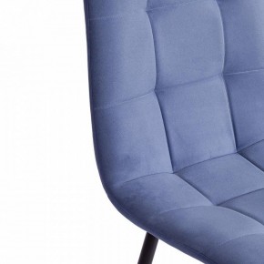 Стул Chilly Max в Александровском - alexsandrovskoe.mebel24.online | фото 7