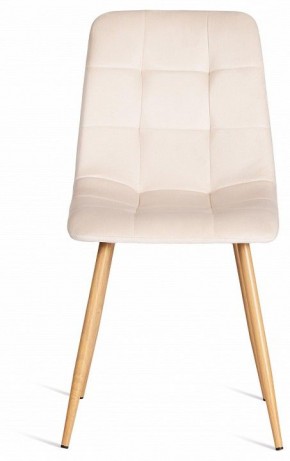 Стул Chilly (mod. 7094-1) в Александровском - alexsandrovskoe.mebel24.online | фото 2