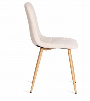 Стул Chilly (mod. 7094-1) в Александровском - alexsandrovskoe.mebel24.online | фото 3