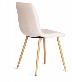 Стул Chilly (mod. 7094-1) в Александровском - alexsandrovskoe.mebel24.online | фото 4