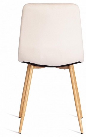 Стул Chilly (mod. 7094-1) в Александровском - alexsandrovskoe.mebel24.online | фото 5