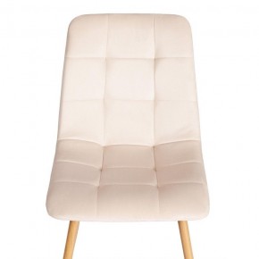 Стул Chilly (mod. 7094-1) в Александровском - alexsandrovskoe.mebel24.online | фото 6