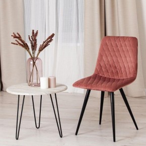 Стул Chilly X (mod. 7096-1) в Александровском - alexsandrovskoe.mebel24.online | фото 10