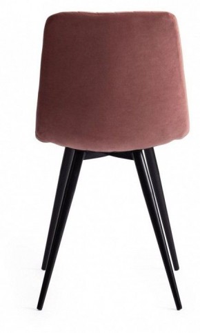 Стул Chilly X (mod. 7096-1) в Александровском - alexsandrovskoe.mebel24.online | фото 5