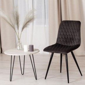 Стул Chilly X (mod. 7096-1) в Александровском - alexsandrovskoe.mebel24.online | фото