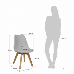 Стул Eames Bon в Александровском - alexsandrovskoe.mebel24.online | фото 5