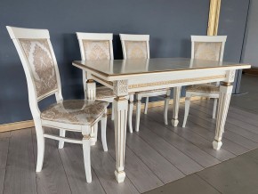 Стул Эдем в Александровском - alexsandrovskoe.mebel24.online | фото 41