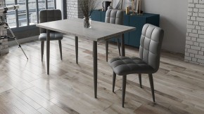 Стул Франк (конус) в Александровском - alexsandrovskoe.mebel24.online | фото 3