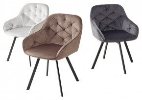 Стул GALE 360 град. поворот. BLUVEL-03 LIGHT GREY, велюр/ черный каркас, М-City в Александровском - alexsandrovskoe.mebel24.online | фото 2