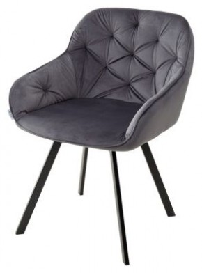 Стул GALE 360 град. поворот. BLUVEL-14 GREY, велюр/ черный каркас, М-City в Александровском - alexsandrovskoe.mebel24.online | фото 1