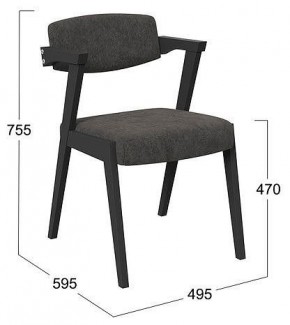 Стул Гонконг 2 в Александровском - alexsandrovskoe.mebel24.online | фото 2