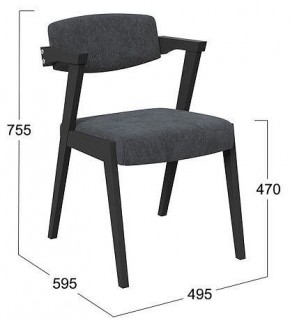 Стул Гонконг 2 в Александровском - alexsandrovskoe.mebel24.online | фото 2