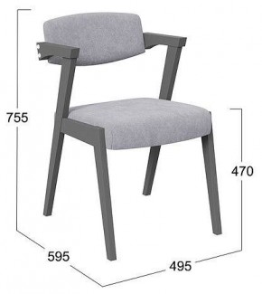 Стул Гонконг 2 в Александровском - alexsandrovskoe.mebel24.online | фото 2