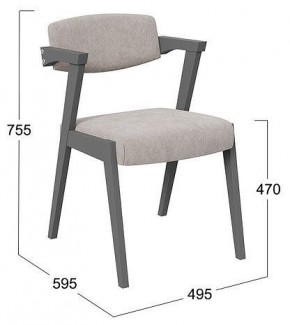 Стул Гонконг 2 в Александровском - alexsandrovskoe.mebel24.online | фото 2