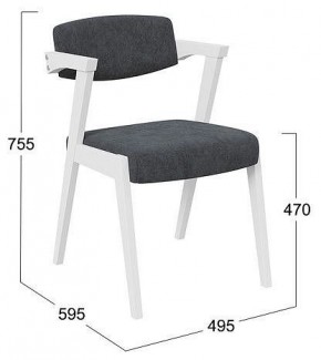 Стул Гонконг 2 в Александровском - alexsandrovskoe.mebel24.online | фото 2