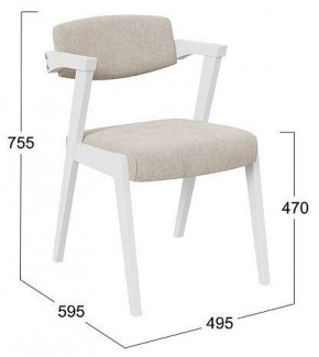 Стул Гонконг 2 в Александровском - alexsandrovskoe.mebel24.online | фото 2
