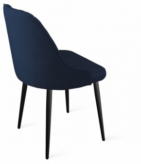 Стул Гранд К1К в Александровском - alexsandrovskoe.mebel24.online | фото 4