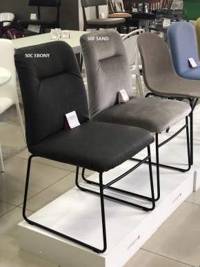 Стул GRETA CB/1904 MET.P15 MATT BLACK/ VENICE S0F SAND в Александровском - alexsandrovskoe.mebel24.online | фото