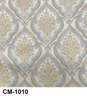 Стул Император в Александровском - alexsandrovskoe.mebel24.online | фото 13