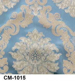Стул Император в Александровском - alexsandrovskoe.mebel24.online | фото 18