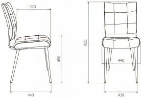 Стул KF-4 в Александровском - alexsandrovskoe.mebel24.online | фото 5