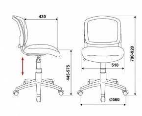 Стул компьютерный Бюрократ CH-296NX/15-21 в Александровском - alexsandrovskoe.mebel24.online | фото 12