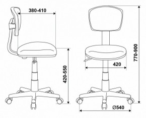 Стул компьютерный Бюрократ CH-W299/PK/TW-13A в Александровском - alexsandrovskoe.mebel24.online | фото 6