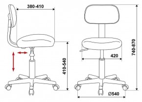 Стул компьютерный CH-1201NX/BLACK в Александровском - alexsandrovskoe.mebel24.online | фото 10