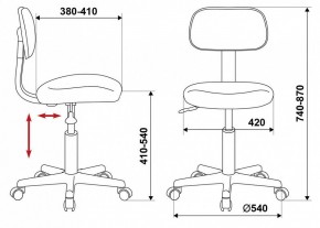 Стул компьютерный CH-1201NX/G в Александровском - alexsandrovskoe.mebel24.online | фото 12