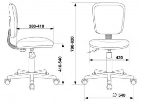 Стул компьютерный CH-204NX в Александровском - alexsandrovskoe.mebel24.online | фото 4