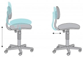 Стул компьютерный CH-W201NX/26-24 в Александровском - alexsandrovskoe.mebel24.online | фото 11