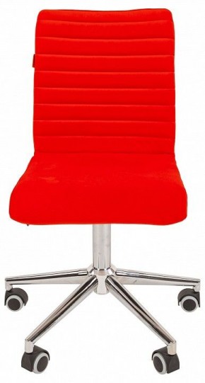 Стул компьютерный Chairman 020 в Александровском - alexsandrovskoe.mebel24.online | фото 2