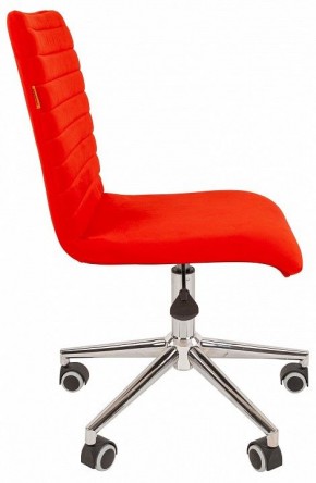 Стул компьютерный Chairman 020 в Александровском - alexsandrovskoe.mebel24.online | фото 3