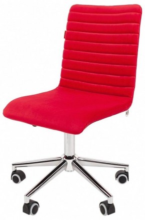 Стул компьютерный Chairman 020 в Александровском - alexsandrovskoe.mebel24.online | фото 4