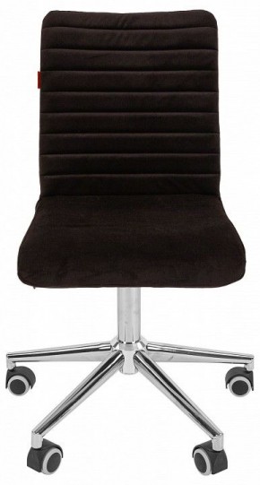 Стул компьютерный Chairman 020 в Александровском - alexsandrovskoe.mebel24.online | фото 2