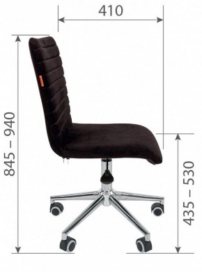 Стул компьютерный Chairman 020 в Александровском - alexsandrovskoe.mebel24.online | фото 4