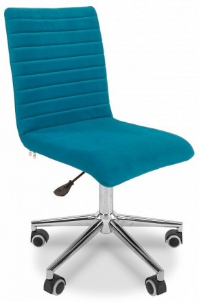 Стул компьютерный Chairman 020 в Александровском - alexsandrovskoe.mebel24.online | фото