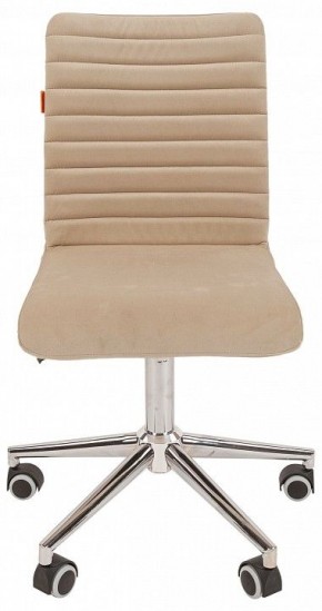 Стул компьютерный Chairman 020 в Александровском - alexsandrovskoe.mebel24.online | фото 2