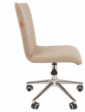 Стул компьютерный Chairman 020 в Александровском - alexsandrovskoe.mebel24.online | фото 3