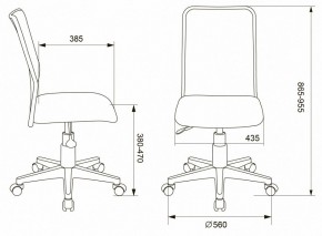 Стул компьютерный KD-9/WH/TW-13A в Александровском - alexsandrovskoe.mebel24.online | фото 6