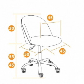 Стул компьютерный Melody в Александровском - alexsandrovskoe.mebel24.online | фото 10
