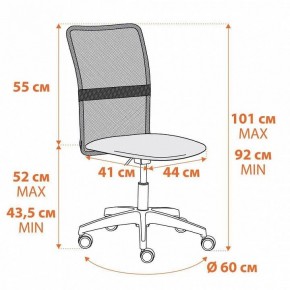 Стул компьютерный Start в Александровском - alexsandrovskoe.mebel24.online | фото 11