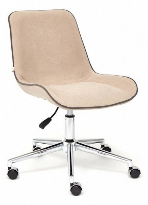 Стул компьютерный Style в Александровском - alexsandrovskoe.mebel24.online | фото