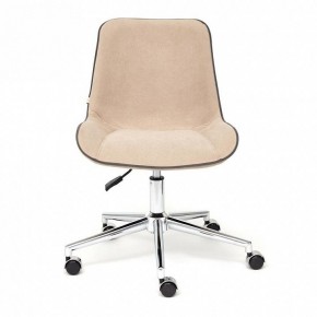 Стул компьютерный Style в Александровском - alexsandrovskoe.mebel24.online | фото 2