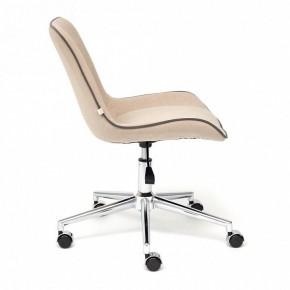 Стул компьютерный Style в Александровском - alexsandrovskoe.mebel24.online | фото 3