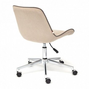 Стул компьютерный Style в Александровском - alexsandrovskoe.mebel24.online | фото 4