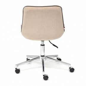 Стул компьютерный Style в Александровском - alexsandrovskoe.mebel24.online | фото 5