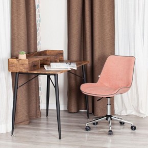 Стул компьютерный Style в Александровском - alexsandrovskoe.mebel24.online | фото 12