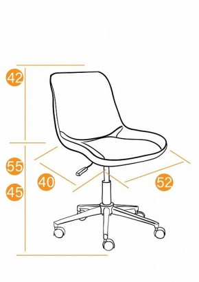 Стул компьютерный Style в Александровском - alexsandrovskoe.mebel24.online | фото 11